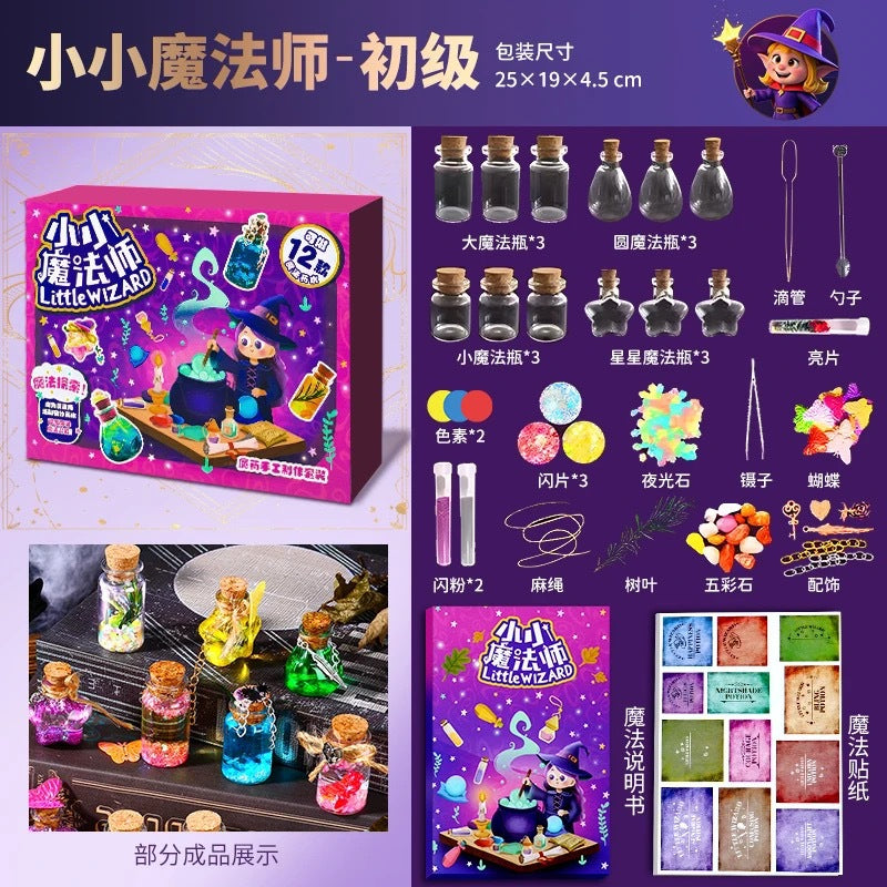 Little magician girl diy simulation witch science experiment enlightenment exploration handmade potion water bottle gift 6