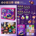 Little magician girl diy simulation witch science experiment enlightenment exploration handmade potion water bottle gift 6