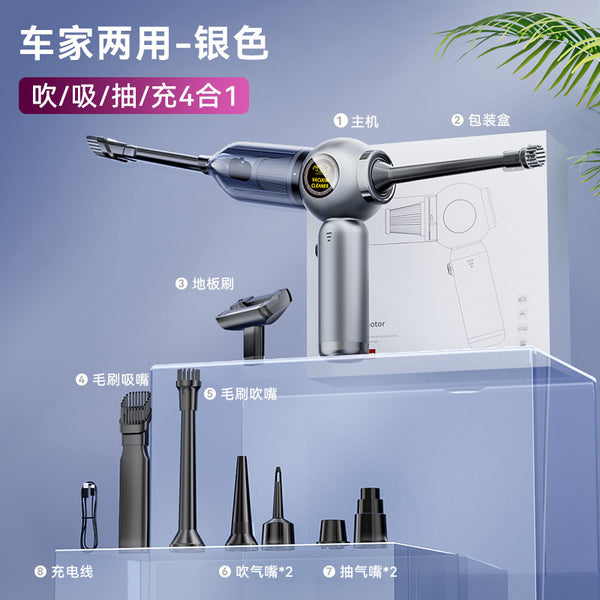 Car vacuum cleaner Brushless motor Large suction Car home dual-purpose vacuum cleaner Three-in-one  special supply
