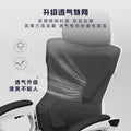 Ergonomic reclining gaming chair - comfortable backrest for extended use - computer chair, office chair, lazy sofa seat