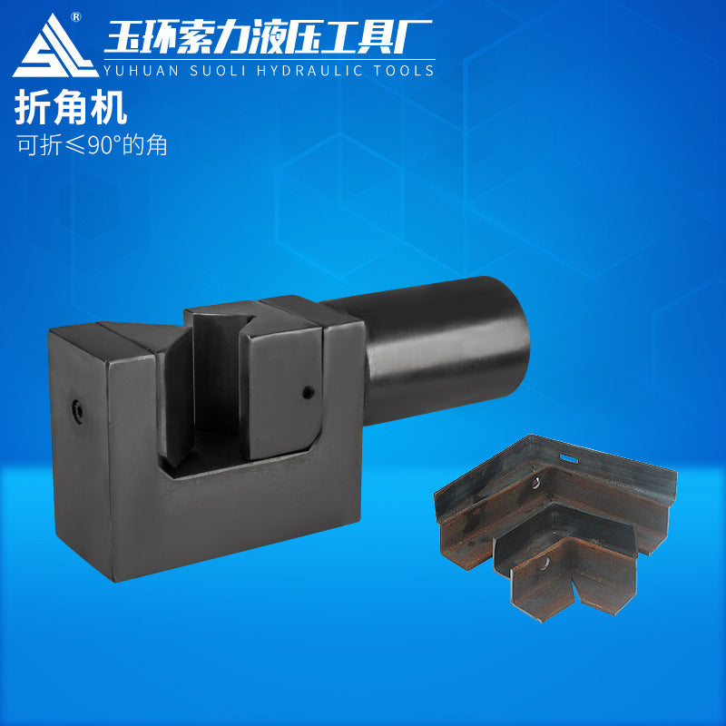 Angle iron processing machine Angle cutting machine Angle steel cutting multi-kinetic energy three-in-one inverted arc angle hydraulic bending machine chamfer punch