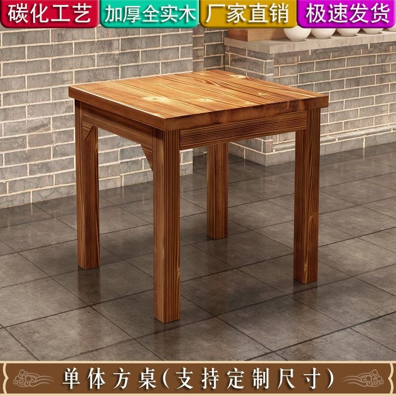 Solid wood dining table snack bar table and chair combination noodle shop hot pot restaurant canteen carbonized fast food firewood dining table