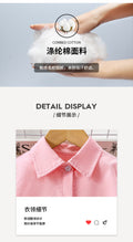 girls' spring pink vest knit top with heart embroidery - preppy two-piece set