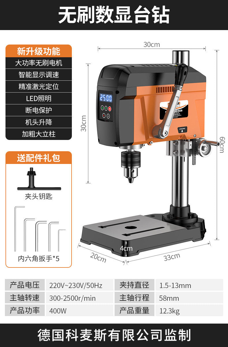 Heavy-duty industrial bench drill, direct from the manufacturer, specifically for hardware mold processing