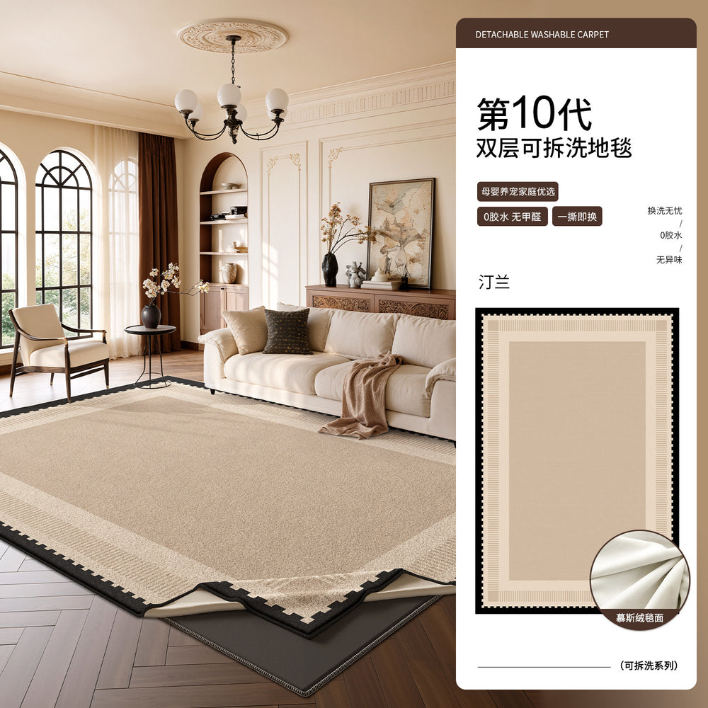 2026 new vintage-inspired removable & washable area rug - living room retro style, easy-clean, premium double-layer, machine washable floor mat