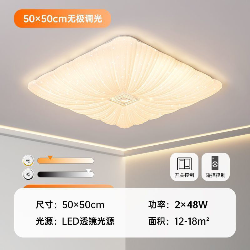 Bedroom lighting led ceiling round light Nordic light luxury high-end living room home indoor room ceiling light