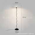 Modern minimalist floor lamp for living room, home, hotel, and b&b - artistic bedside ambient lighting