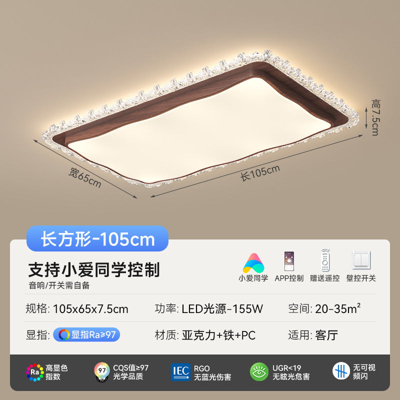 Zhongshan Lighting Package Combination Living Room Ceiling Light Medium Ancient American Retro Eye Protection Full Spectrum Super Bright Hall Light