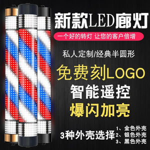 Beauty salon rotating light led hair salon rotating light hairdressing shop light box semicircle wall hanging outdoor super bright export wholesale