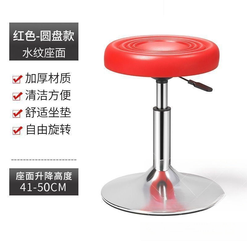 Hairdressing chair modern casual high stool rotate adjustable chair with backrest hair salon round stool bar chair no