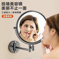 Wall-mounted makeup mirror, beauty mirror, cross-border bathroom folding double-sided magnifying round mirror, hotel bathroom vanity mirror
