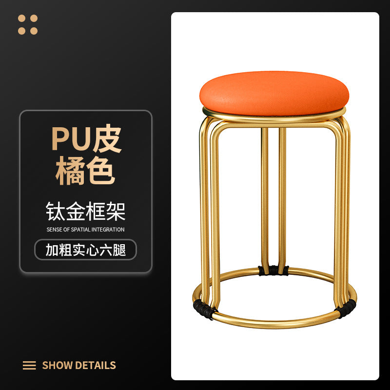 Round stool for home modern casual dining table high stool plastic stackable chair accessible luxury dining chair spare small round stool