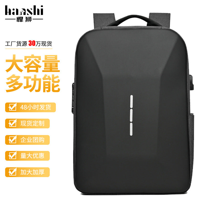 Cross-border business men's backpack, high-end fashion travel backpack, backpack waterproof computer bag, large-capacity schoolbag