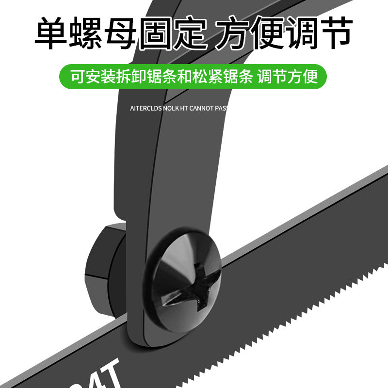 Baolian handmade hacksaw hand saw wood handheld saw artifact for home small saw iron saw frame strip metal cutting saw