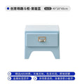 Japanese retro abs complete three-drawer chest bedroom bedside table sofa side cabinet ins style storage pull handle drawer