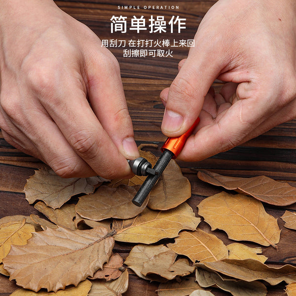 Outdoor Flint Camping Portable Equipment Waterproof Magnesium Strip Safety Tinder Field Survival Fire Tool Picnic