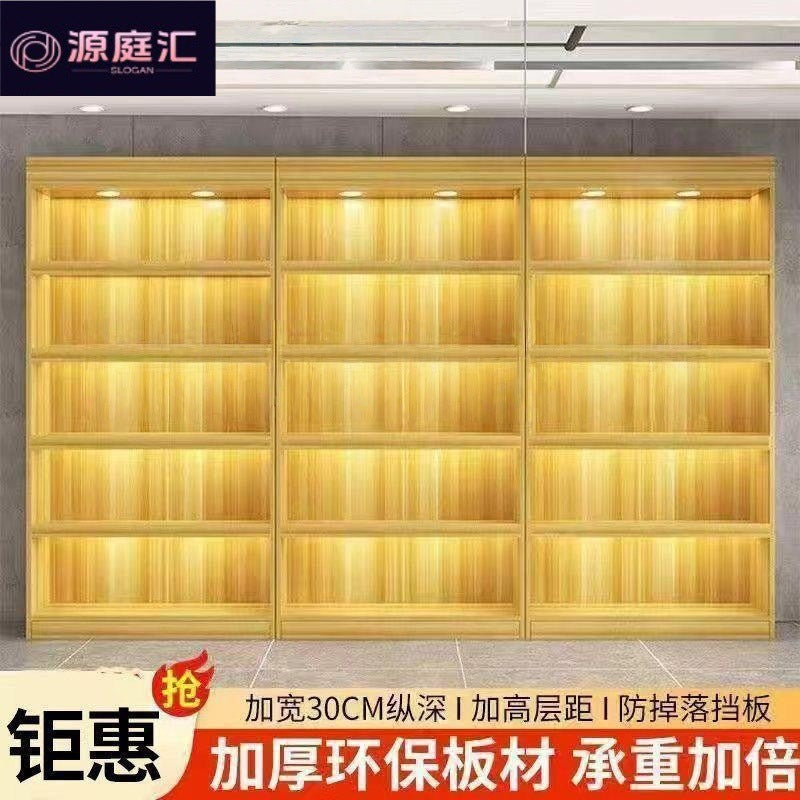 Wine cabinet against wall supermarket hotel commercial living room home casual shelf wine cabinet white wine multi-layer storage rack display cabinet