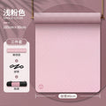 Light pink-pure mat-with mesh bag