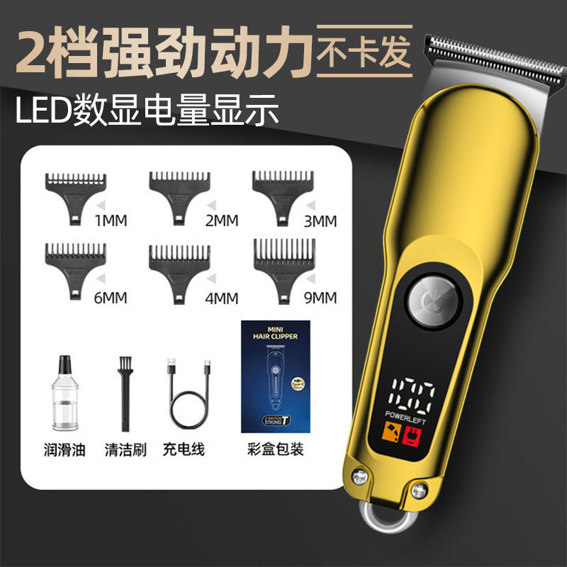 New professional electric hair clipper for men's oil head style, home use hair trimmer, universal hair cutting shears