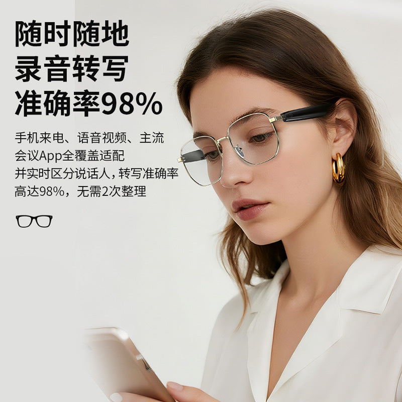 Hyundai modern sg16pro bluetooth smart ai translation glasses simultaneous interpretation real-time uv protection listening to music