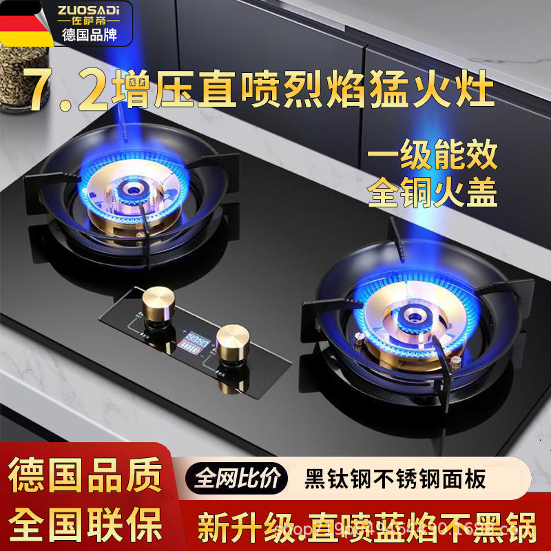 German gas stove - lpg/natural gas, countertop/built-in, direct injection, high heat output, energy-saving, powerful flame, stainless steel