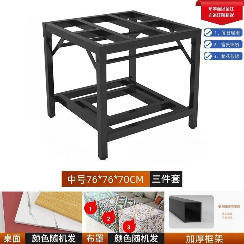 Stainless steel warming table - foldable square heating table for home, winter foot warmer, office foot warmer