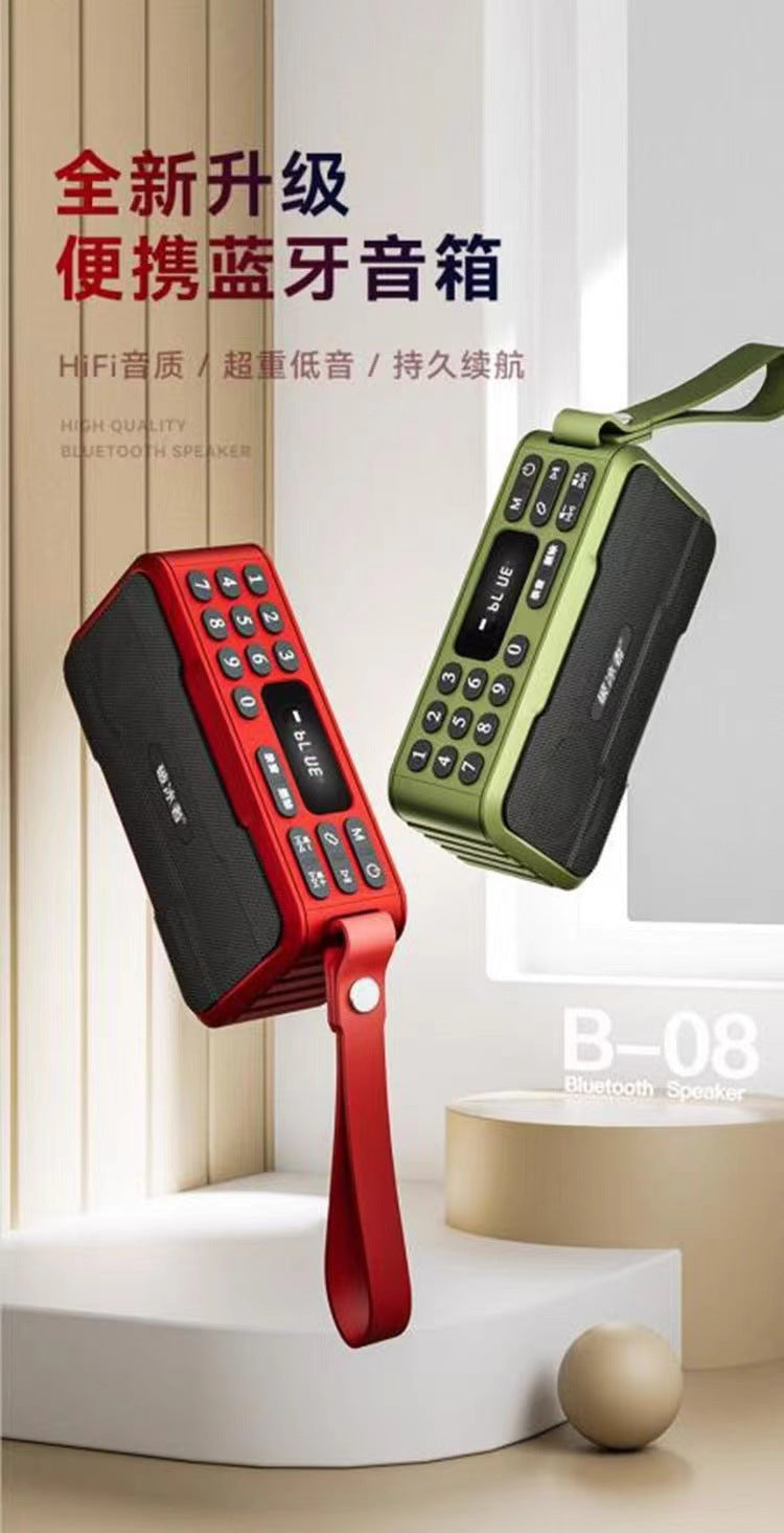 Huibang icebreaker b-08 mini speaker - wireless bluetooth radio, portable card-playing speaker for seniors
