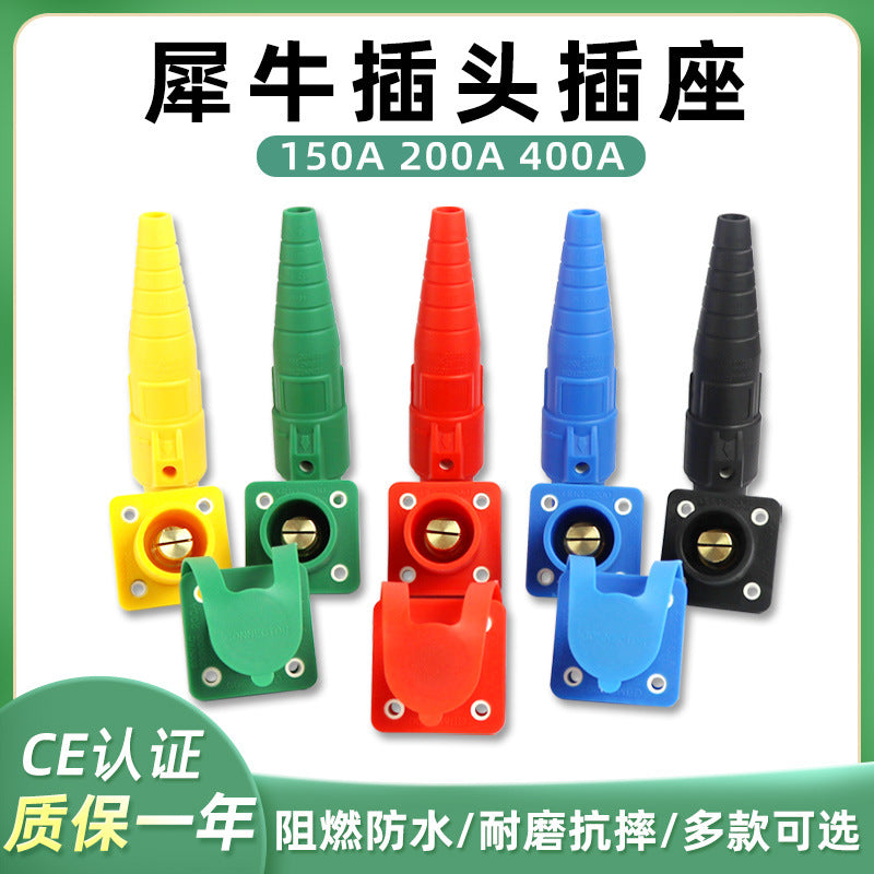 High-power rhino plug 150/200/400A professional stage lighting and audio power supply distribution cabinet box power source