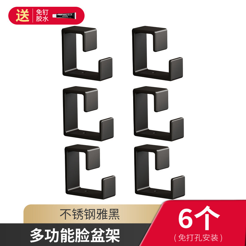 Stainless steel washbasin hook non-punching toilet basin storage rack bath tub bathroom toilet hanging basin artifact