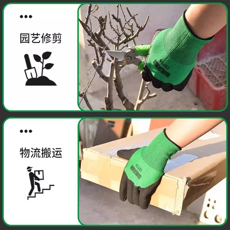 Protective gloves, labor protection, abrasion resistant foam king, work non-slip rubber, car repair, construction site work, hand socks, gloves