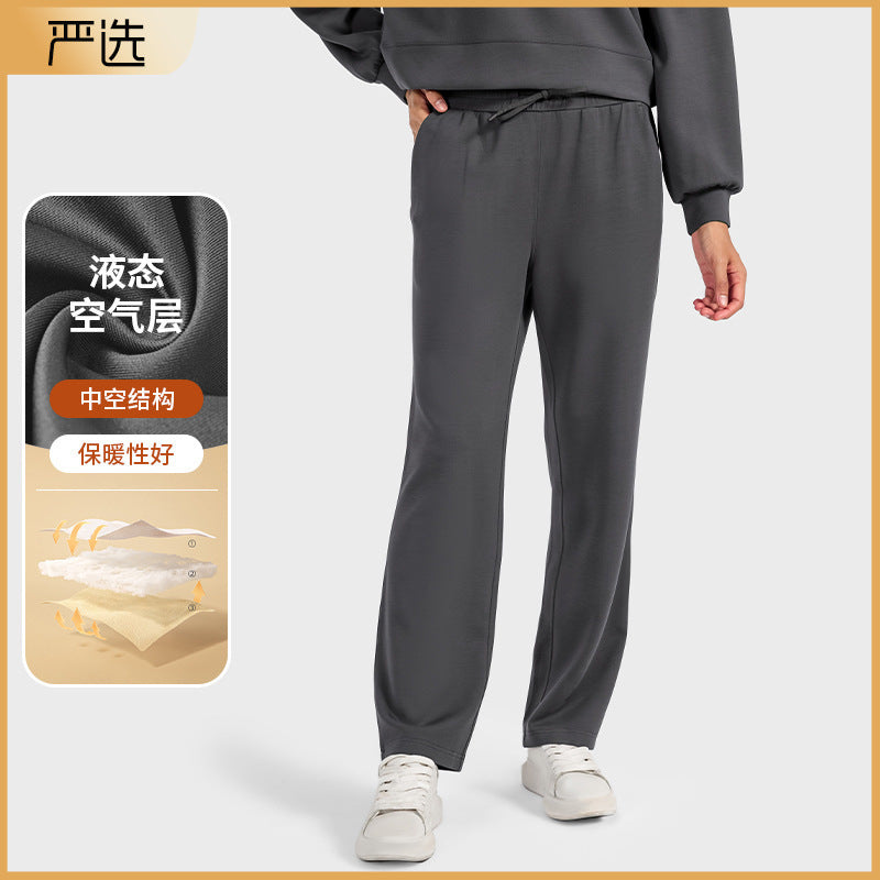 new air layer comfortable casual sports sweatpants - quick-dry, loose fit, drapey straight-leg athletic pants for women - daw016