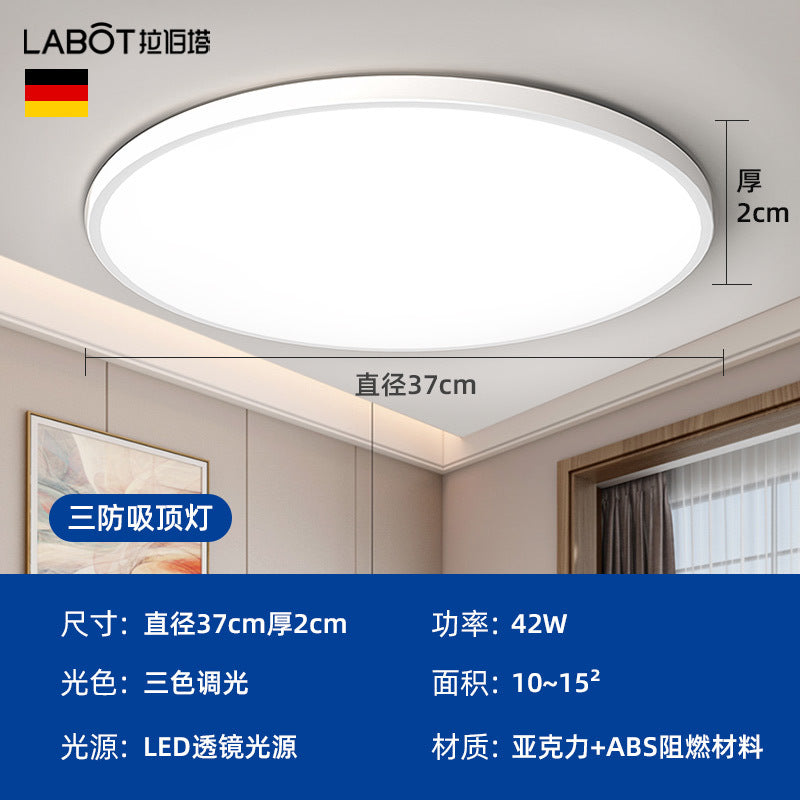 Led three-proof ceiling lamp bathroom bathroom balcony bedroom kitchen and bathroom lamp aisle corridor lamp waterproof moisture-proof super bright