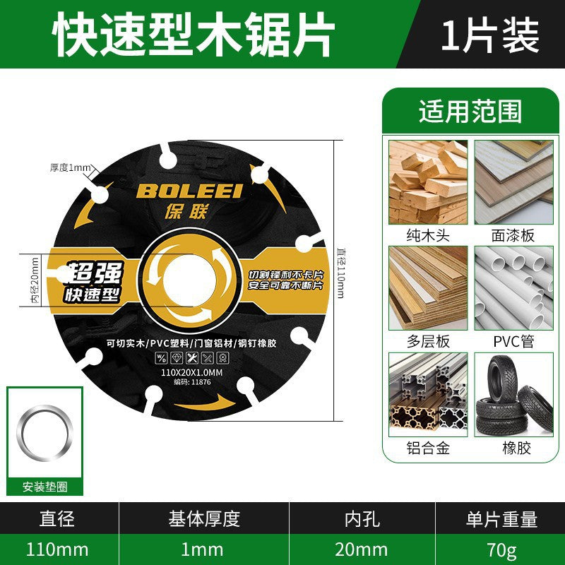 New woodworking saw blade 4inch - alloy cutting disc for pvc, plastic, aluminum, and solid wood - specifically designed for electric saws, angle grinders, and cutting machines