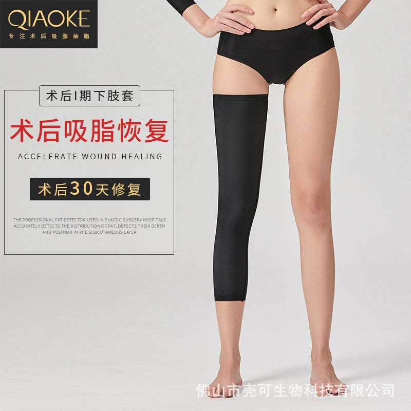 Wow, post-liposuction shaping pants, burn scar post-operative compression bandage, elastic leg sleeves, pressure shaping legs, body shaping pants