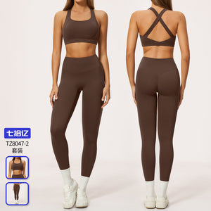 Summer barely-there quick-dry yoga outfit set - women's professional gym workout, morning run, and fitness apparel 8047
