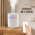 Nano humidifier - quiet, large capacity, air purifying, high mist output - ideal for home, dorm, bedroom, office, and baby use