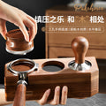 Walnut coffee tamper set - 3 piece: tamper, storage base, and accessories