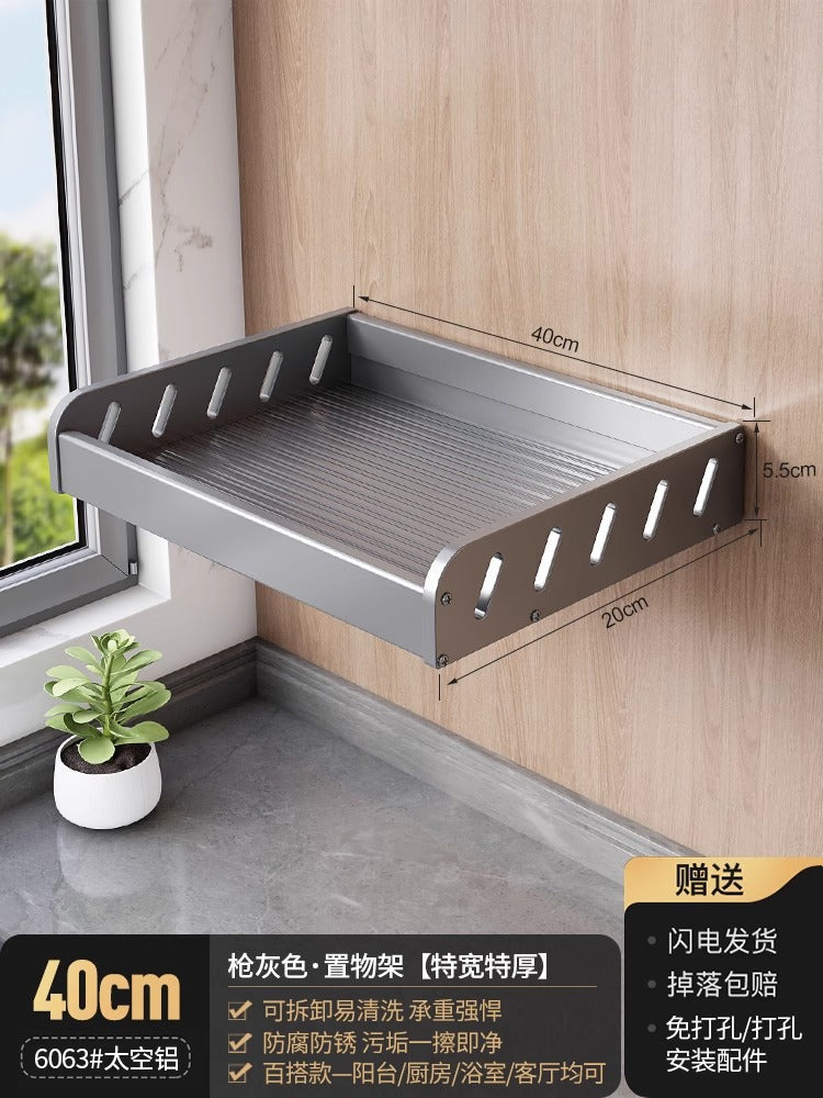 White balcony, washing machine rack above the laundry pool, no punching, wall hanging, living room, bedroom, flower storage shelf