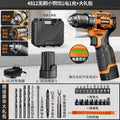 Brushless cordless drill, wall drilling, rechargeable drill, lithium battery, household small impact drill, pistol grip drill, multi-function electric screwdriver