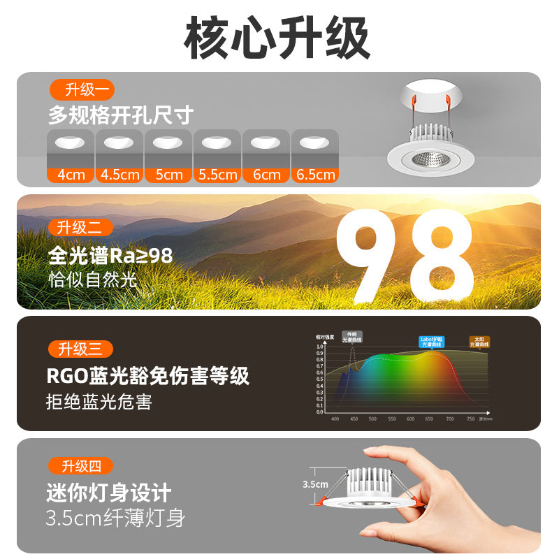 Led small downlight 3w5w opening 4cm4.555.56cm 455055mm hole light cob spotlight dimmable