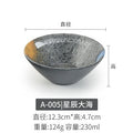 A-005 [sea of stars] thickened model