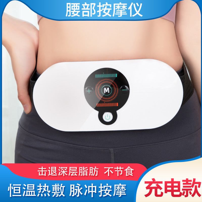 Customized heated abdominal massager for weight loss, pulse waist warmer, uterus soothing physiotherapy device, electric heated waist belt for slimming