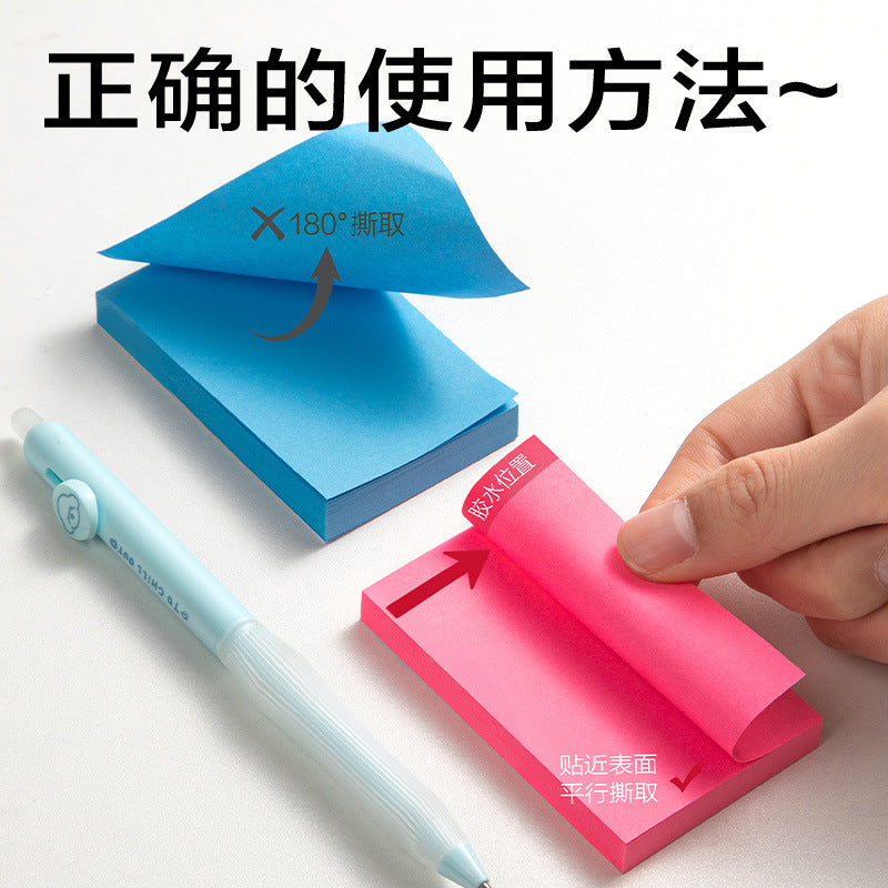 Deli BT350 fluorescent note sticker Post-it note paper stationery note sticker can be torn and glued