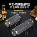 wholesale roasting cage stainless steel barbecue cage outdoor portable camping style picnic barbecue grill rotating rolling barbecue net