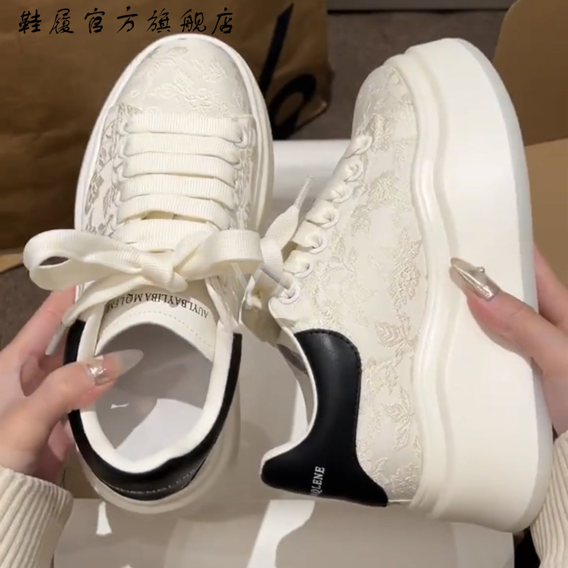 Ruxi/White Rose Chinese Printing Embroidery Little White Shoes Board Shoes Women's 2024 Versatile Muffin Platform Casual Shoes Tide