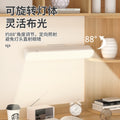 Magnetic cool lamp desk lamp for study, special dormitory lamp, student eye protection lamp, rechargeable bedside lamp, handy gadget bedside lamp