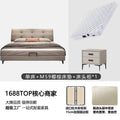 Genuine leather single bed+m59 coconut palm mattress+bedside table*1