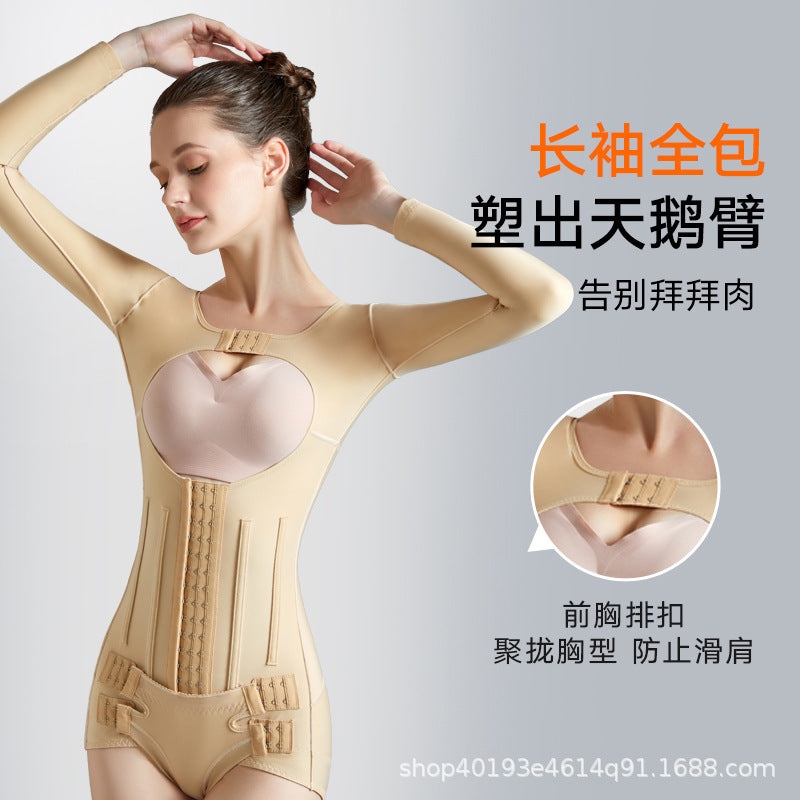 Phase 1 6-bone waist, abdomen and arm liposuction postoperative body shaping garment, chest binding, accessory breast ring suction, body shaping, pressure gathering and body shaping