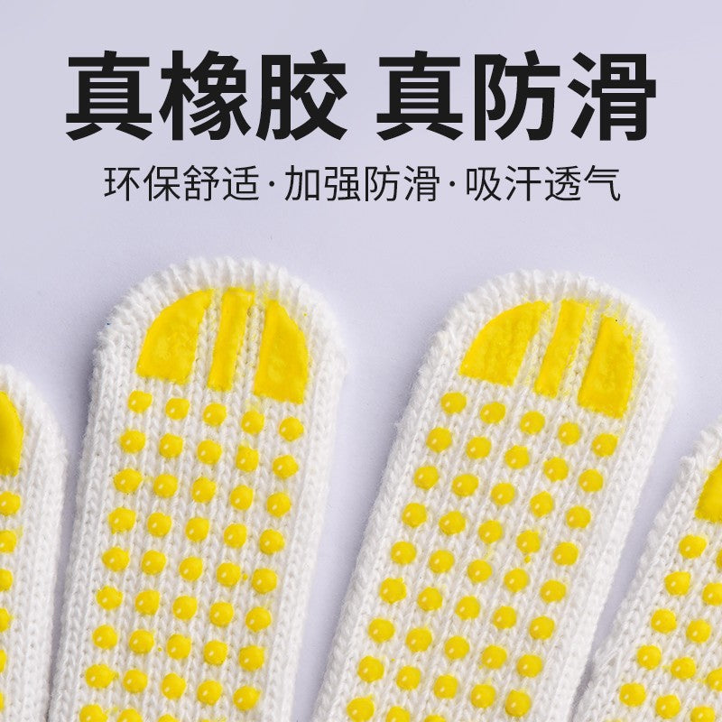 Gloves labor protection abrasion resistant work breathable thickened thin white cotton yarn cotton thread nylon labor workers men working on construction site