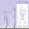 Rechargeable children's luminous ear scoop, baby ear scoop with light, ear tweezers, nose clip, ear picking tool, portable